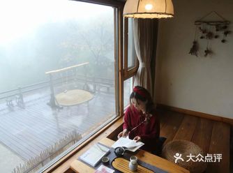 莫干山云岸山居 云端上的民宿️莫干山首家药浴温泉️