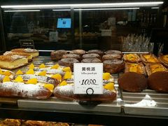 -红跑车(朝晖店)
