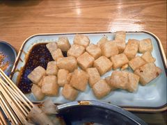 炸焖子-五十中小肉串(南站店)