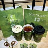 被这一口国风鲜到了！牧白新品都给我去冲！