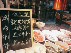 -贵阳恒世纪酒店·味自助餐厅
