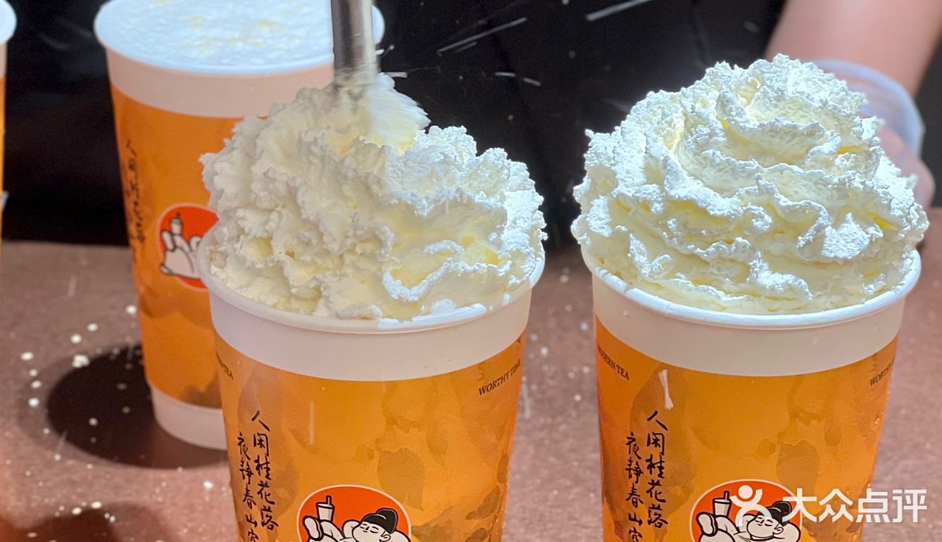 深圳奶茶脑袋集合‼️