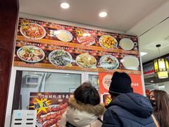 -门框胡同百年卤煮(新街口店)