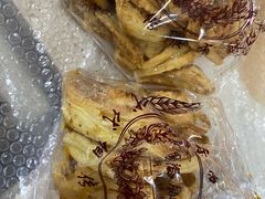 小蝴蝶酥-国际饭店·帆声西饼屋(黄河路店)