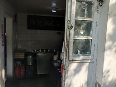 -陈记锅巴菜(五大道店)