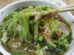 -和顺源· 臊面包子(西关店)