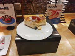 -岷山饭店-芝芝自助餐厅