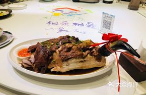 Roasted Lamb Ribs