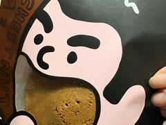 -辛一·铜锣烧(大宁久光店)