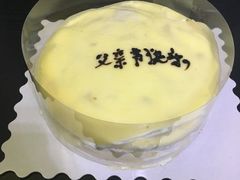 -卡漫莫尼蛋糕(徐汇店)