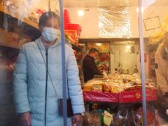 门面-庆祥斋糕点厂(留学路店)