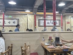 -元盛居(生态大街店)