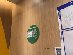 -麦当劳(西单明珠店)