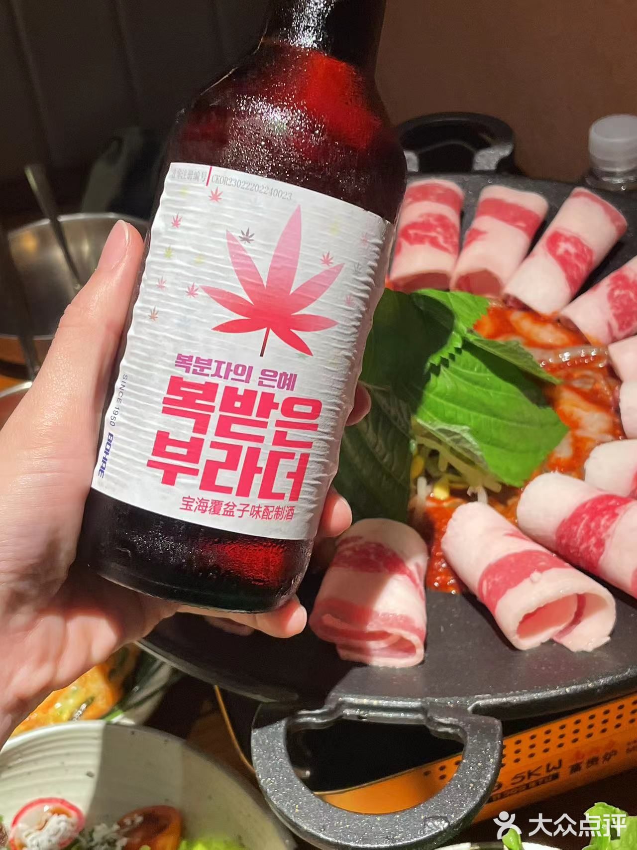 一家值得推荐的韩国料理-小酒馆