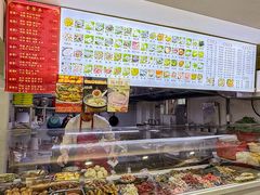 -福屿鲜捞小吃·捞化(福屿总店)
