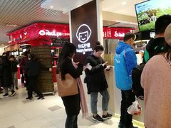 -快乐柠檬happylemon(日月光店)