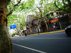-上海鲁迅故居