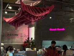 -Sarah西点·烘焙·餐厅(翰林府旗舰店)