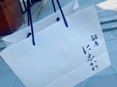 -银座仁志川·生吐司专门店(香港广场店)