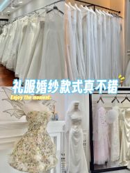 点击看大图 -纯色时光婚纱艺术馆WHITE