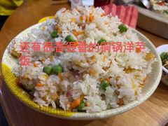 -云南野生菌石锅鱼石锅鸡(大金塔店)