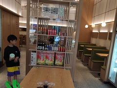 -东园小馆·早茶·淮扬小炒(蜀景店)