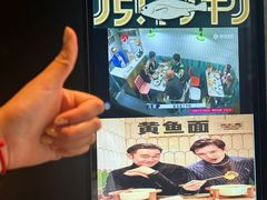 -顶特勒·黄鱼馆·特色菜(上海大世界店)
