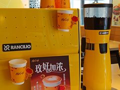 -麦当劳(长泰商业广场店)