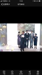-红丝高端婚礼中心(旗舰店)