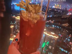 -瑞吉吧 The St·Regis Bar(长沙瑞吉酒店)