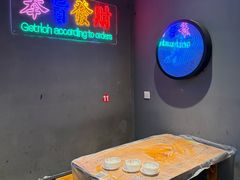 -老街烧烤大排档·地道湖北菜·龙虾馆(汉口火车站店)