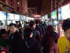 -清真老马家国华牛奶鸡蛋醪糟(正宁路店)