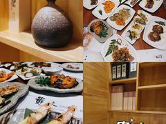 -贵木日本料理·铁板烧(新地假日广场店)