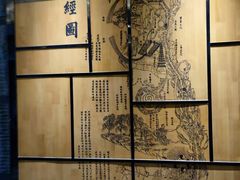 -写庭·鱼鲜川菜·宴请(铁像寺水街店)