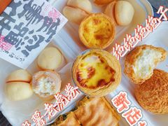 -虎头局·渣打饼行(五一新干线店)