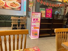 -小杨生煎(松江大学城店)