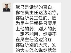 -全心全意动物诊疗中心医院(北苑店)