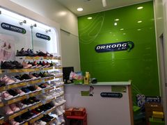 -Dr.Kong江博士健康鞋(顺德天佑城店)