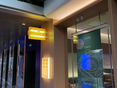 -ITARU食堂·定食料理(西丽店)