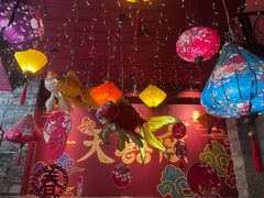 -囍臸·HEEY CHEER(永庆坊店)