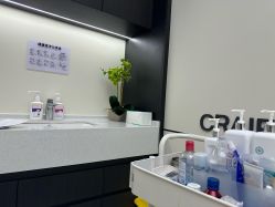 -CRAIE可瑞医美式医美·111SKIN