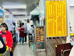 -三和美食(西华路店)