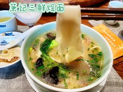 -萧记三鲜烩面(郑汴路店)
