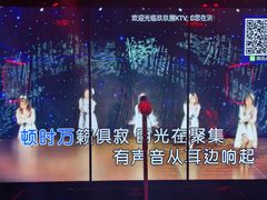 -998KTV(民治民乐店)