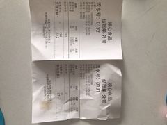 -娘心豆品(方庄店)