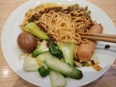 -醉面(西铁营万达店)