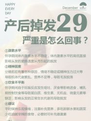 -Mamom club 慢会所(爱丁堡店)