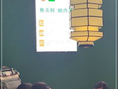 -湘当有饭剁椒鱼头(昆山招商花园城店)