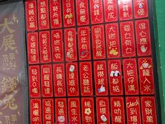 -華叔茶記