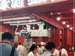 -喜家德虾仁水饺(长泰广场店)